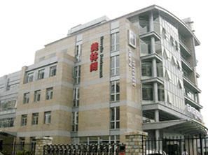 Motel 168 Zhongguancun Beijing Eksteriør bilde